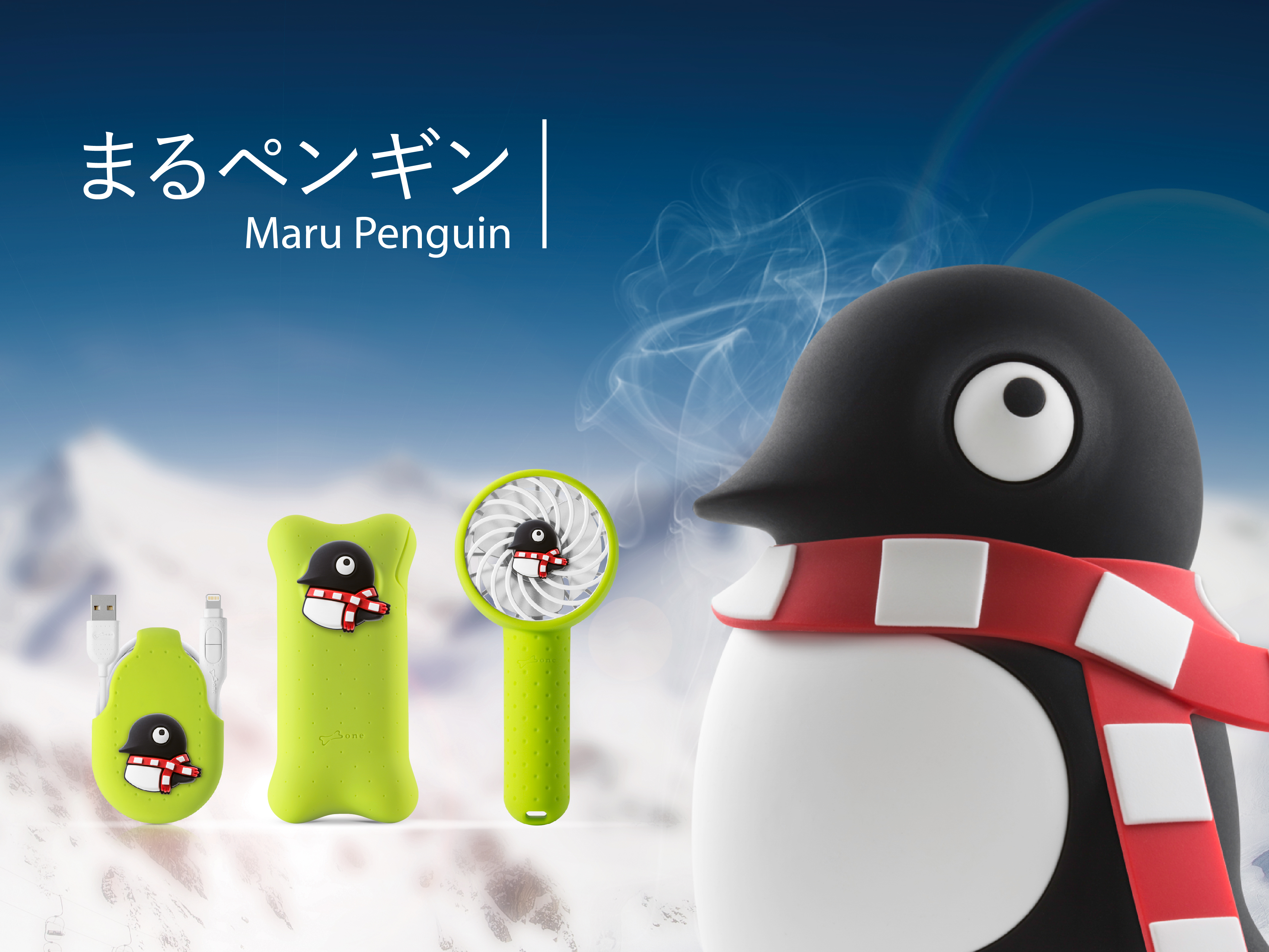 まるペンギン キャラクター Bone Shop 日本