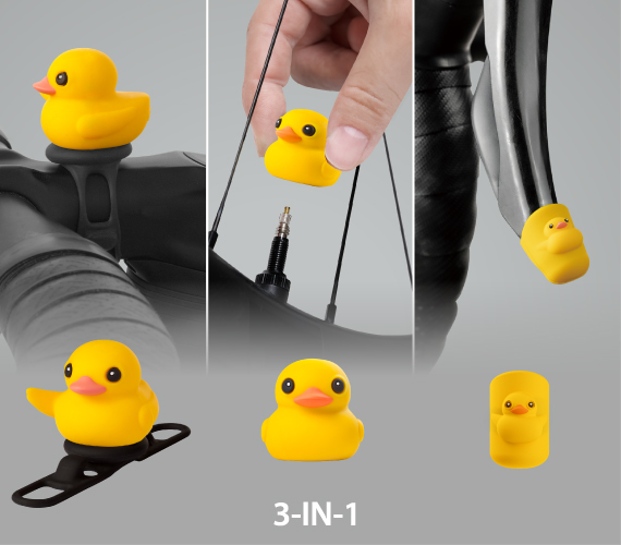 單車禮物組 派提鴨 3品項的對應安裝情境與平、品名介紹及