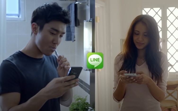 line聊天紀錄備份, line移動帳號
