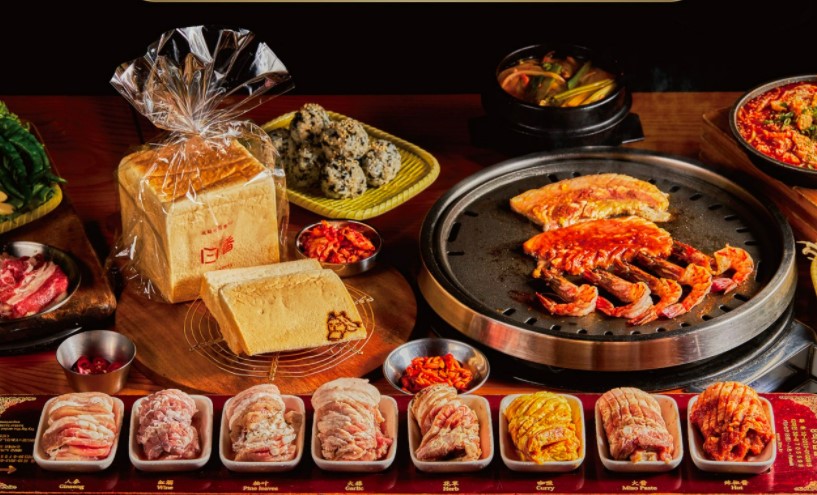 八色烤肉, 外帶燒肉, 燒肉外帶, 中秋 燒肉組合, 外帶燒肉推薦
