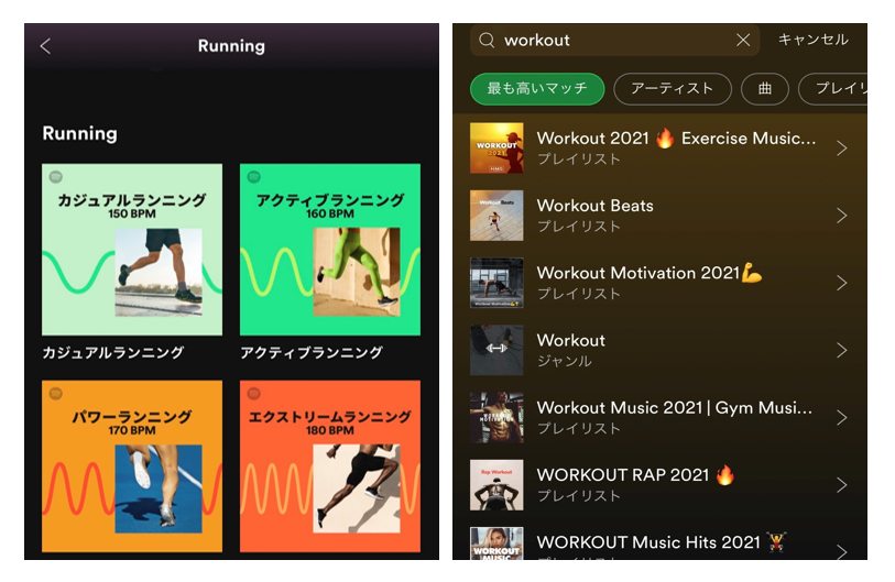 跑步聽音樂、運動聽音樂、跑步 手機、AirPods