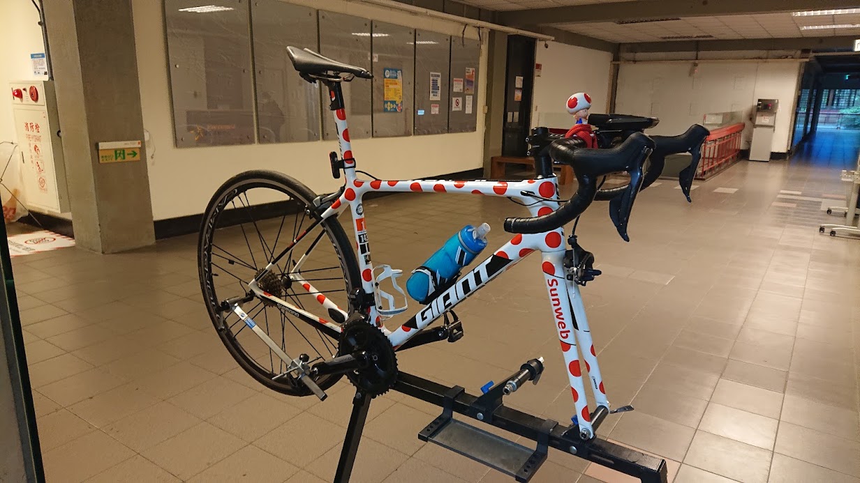 單車保養