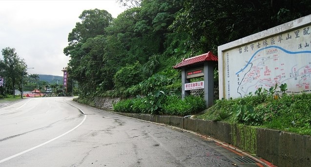 中社