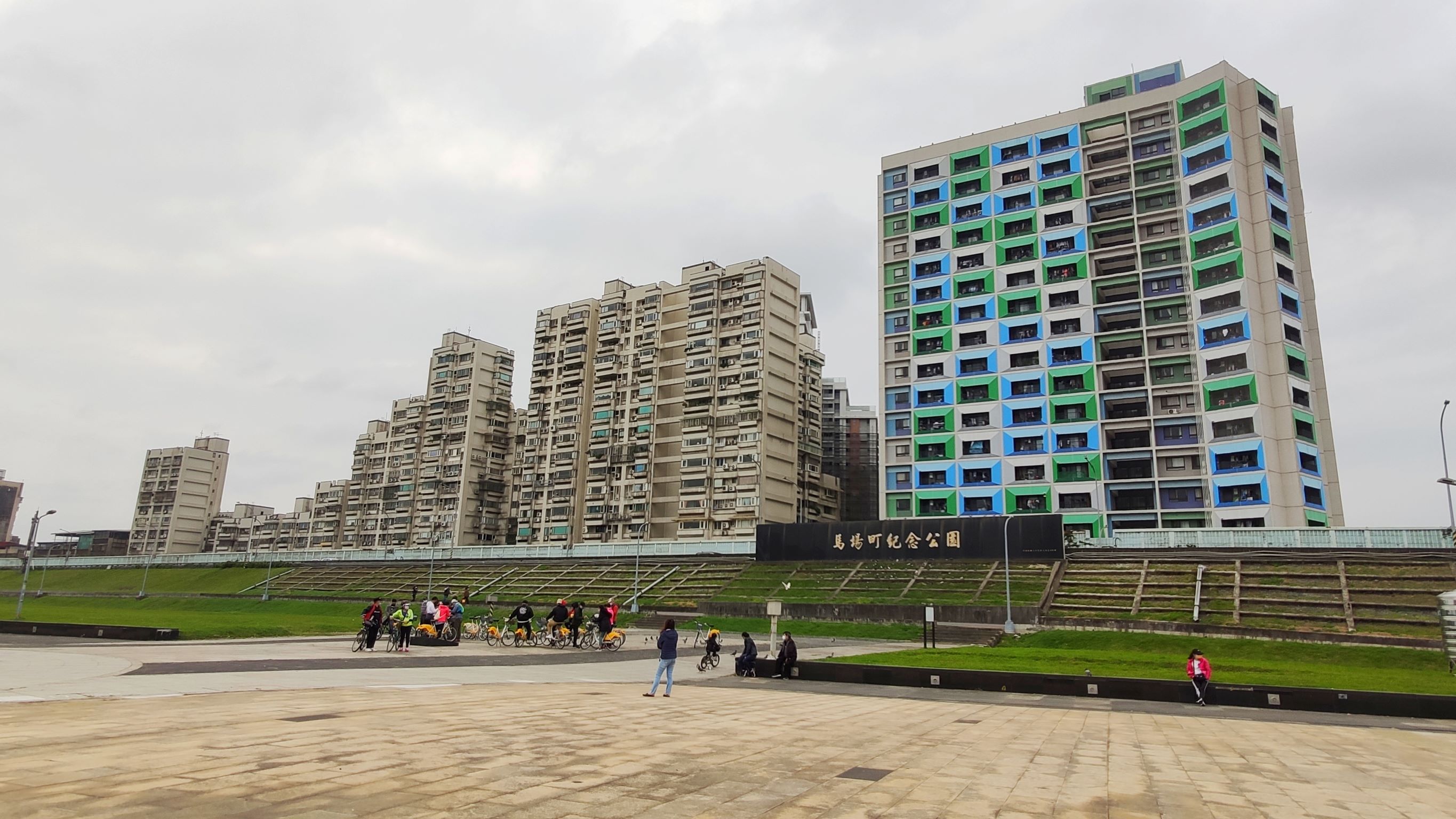 Recommended Taipei Running Route Starting Point - Maqubiao Memorial Park