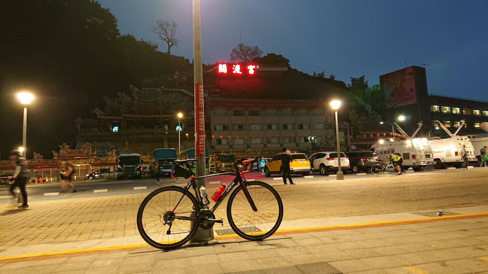 北高起點-關渡宮&廖添丁廟