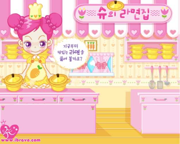 The Ah Sue Series mini games hold a special place in many people's childhoods.