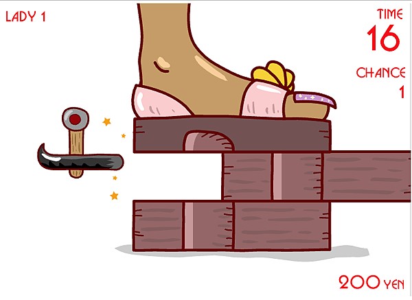 Tapping the heel is a challenge that tests both reflexes and mental agility.