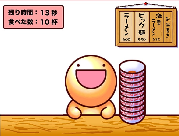 Ramen Dojo is thrilling and fun.