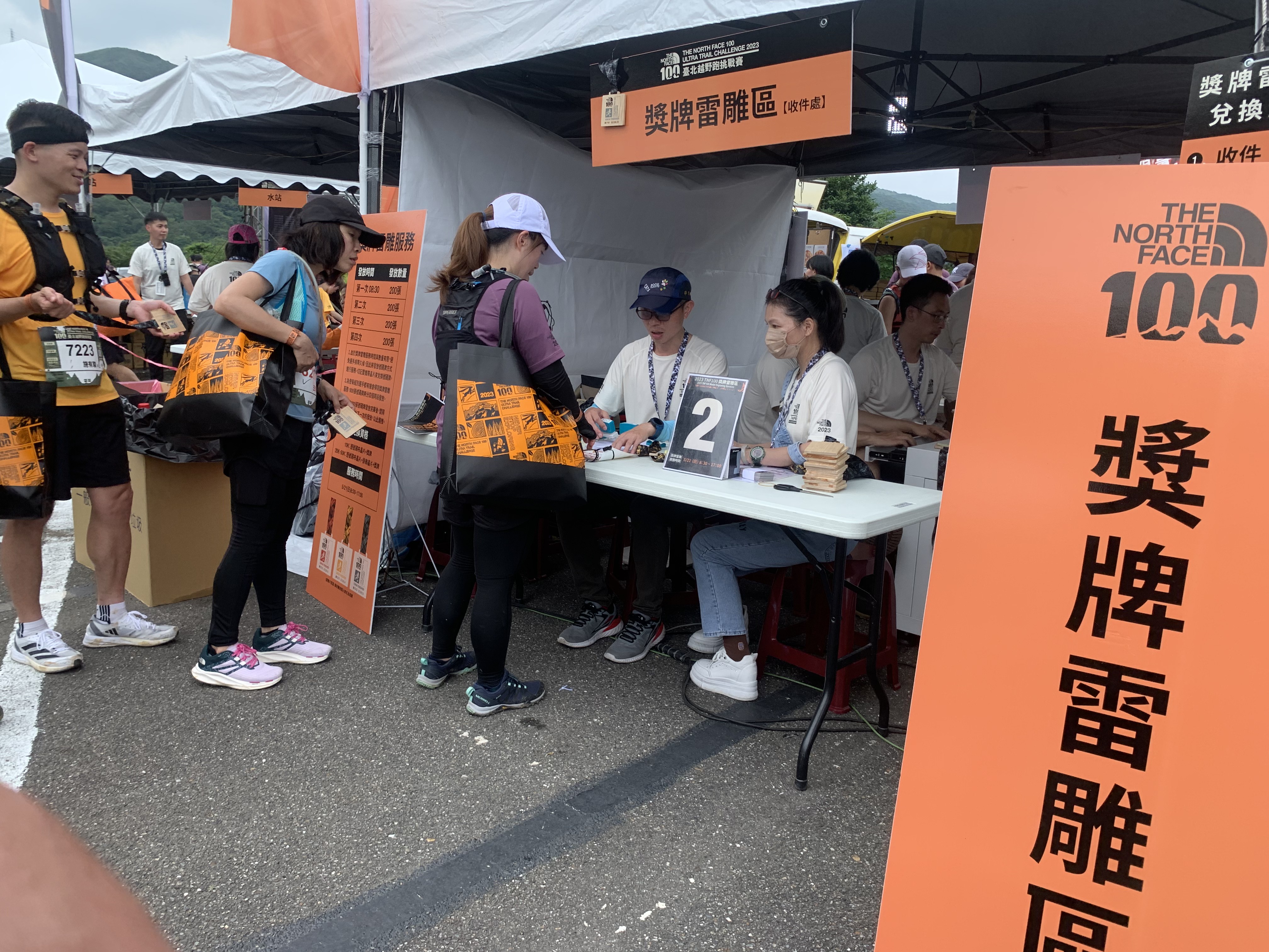 奖牌雷雕