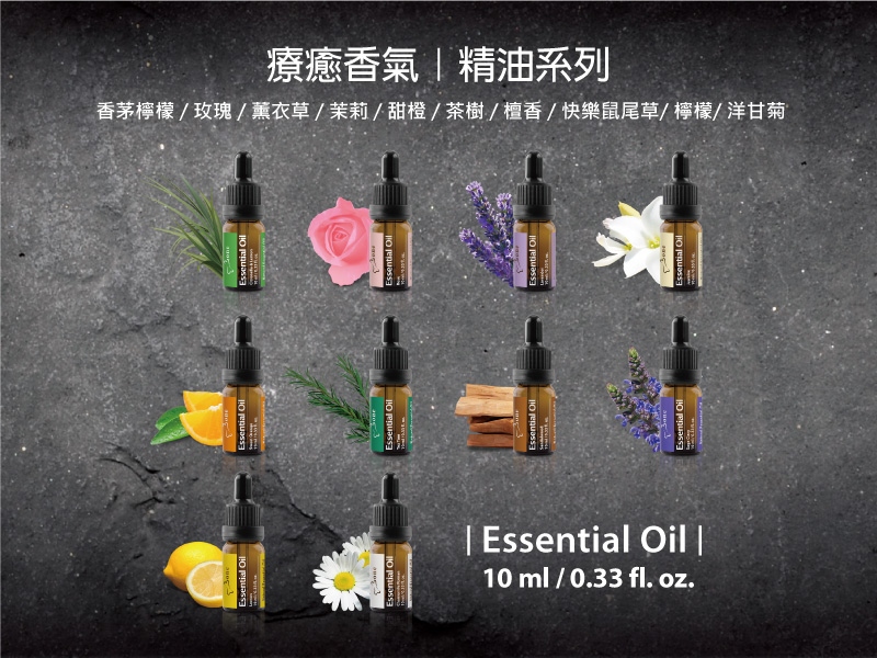 蹦克的天然精油 Essential-Oil