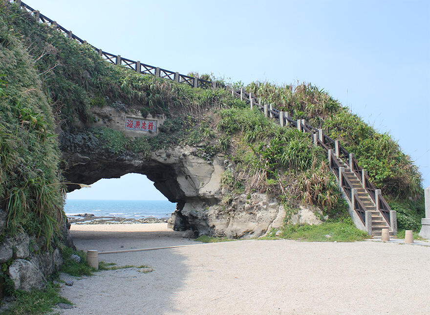 Shimen Cave is very suitable for family outings