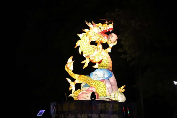 Main Lantern in Beigang