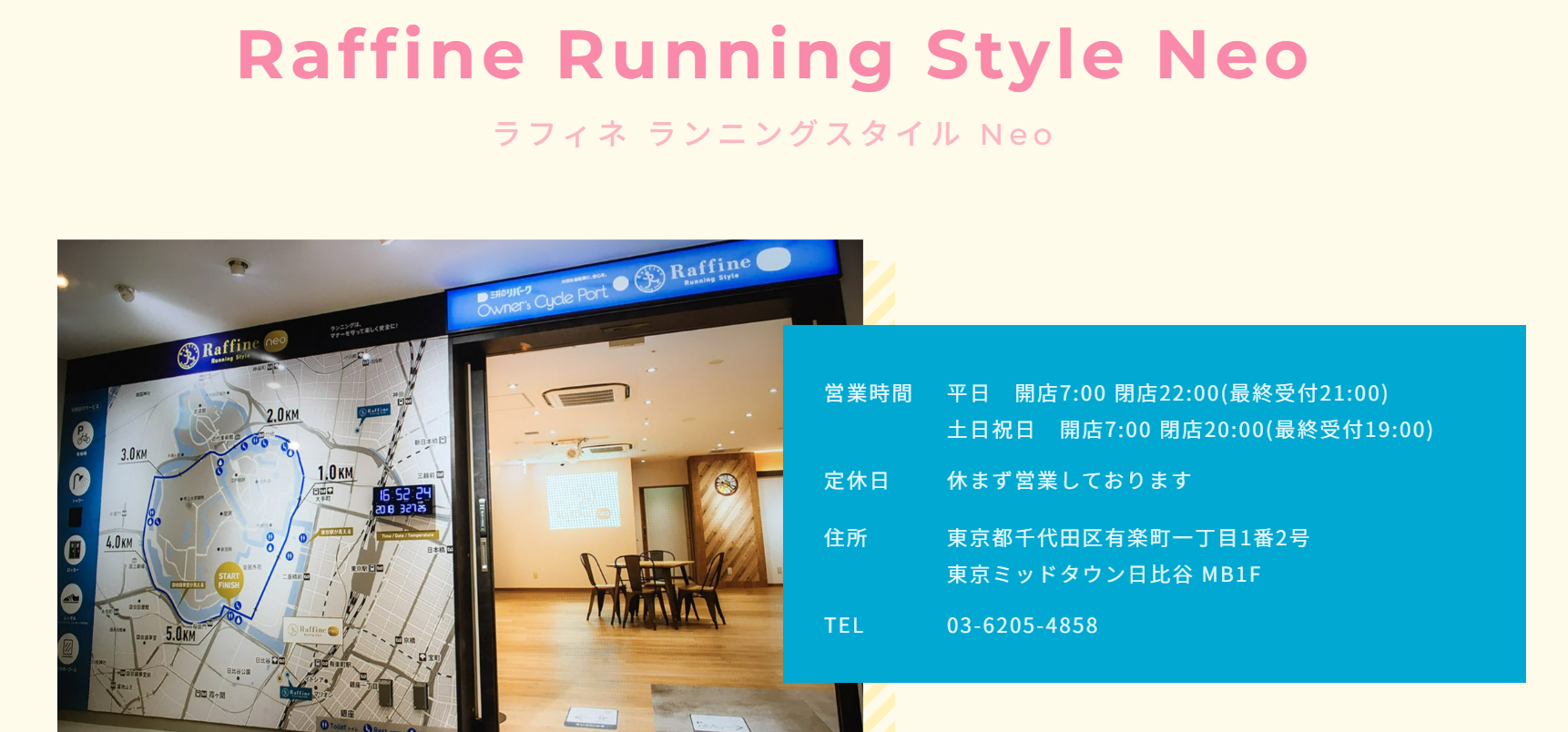 奈良鹿,奈良,馬拉松,日本
