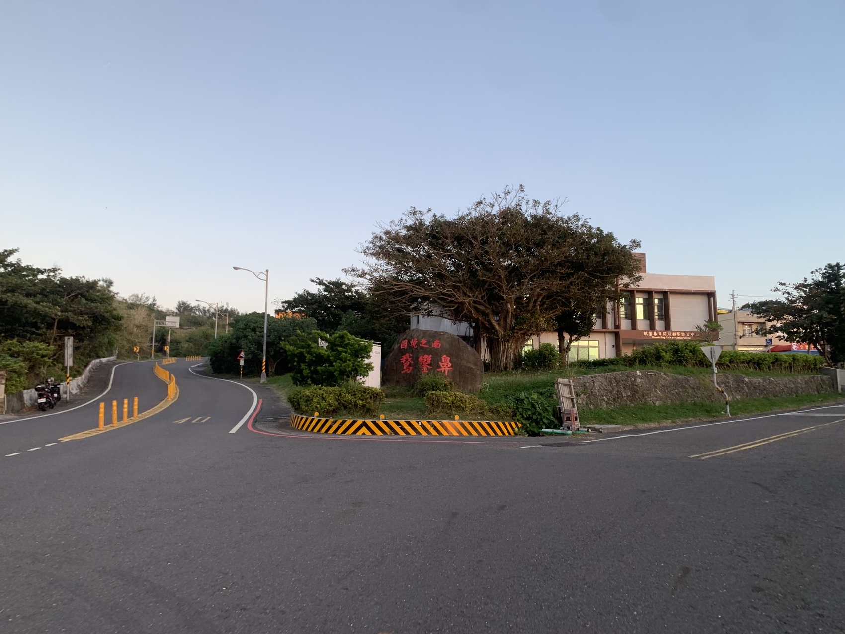 Eluanbi