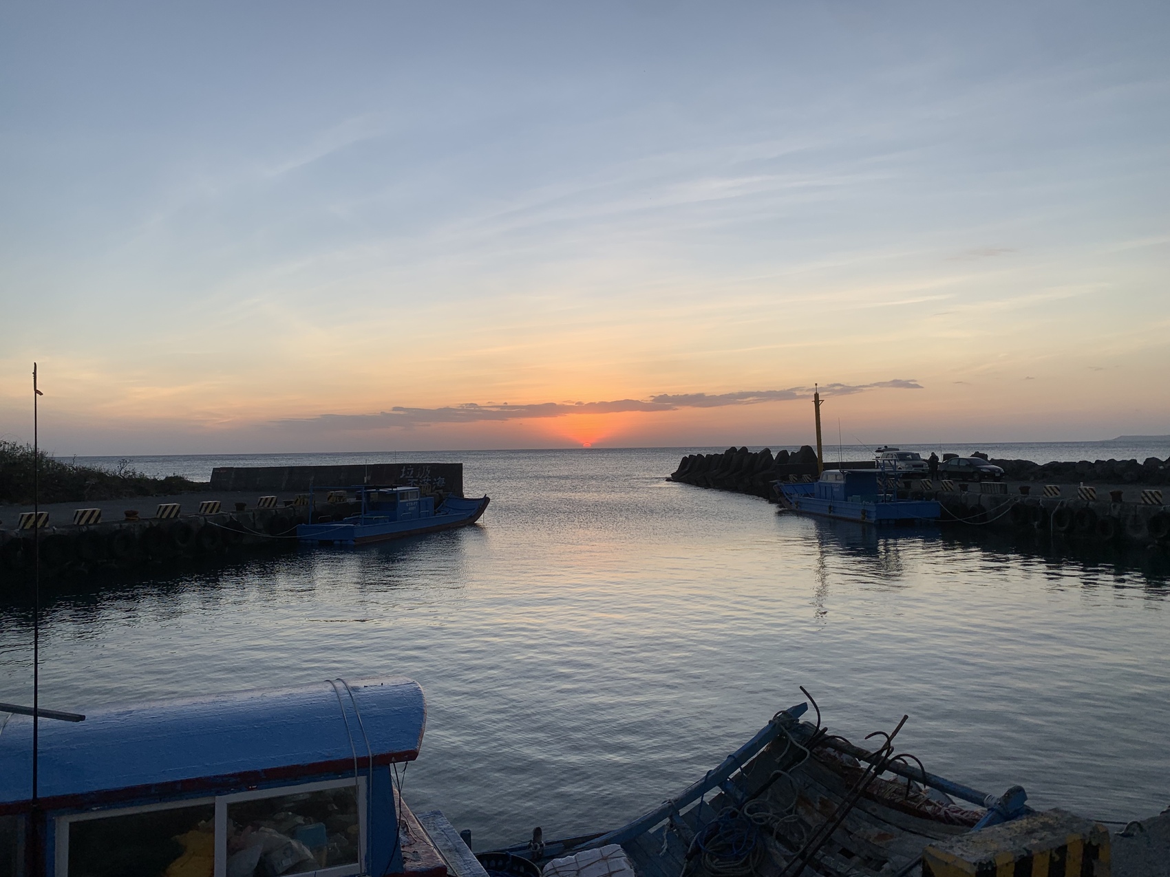 Eluanbi Fishing Harbor
