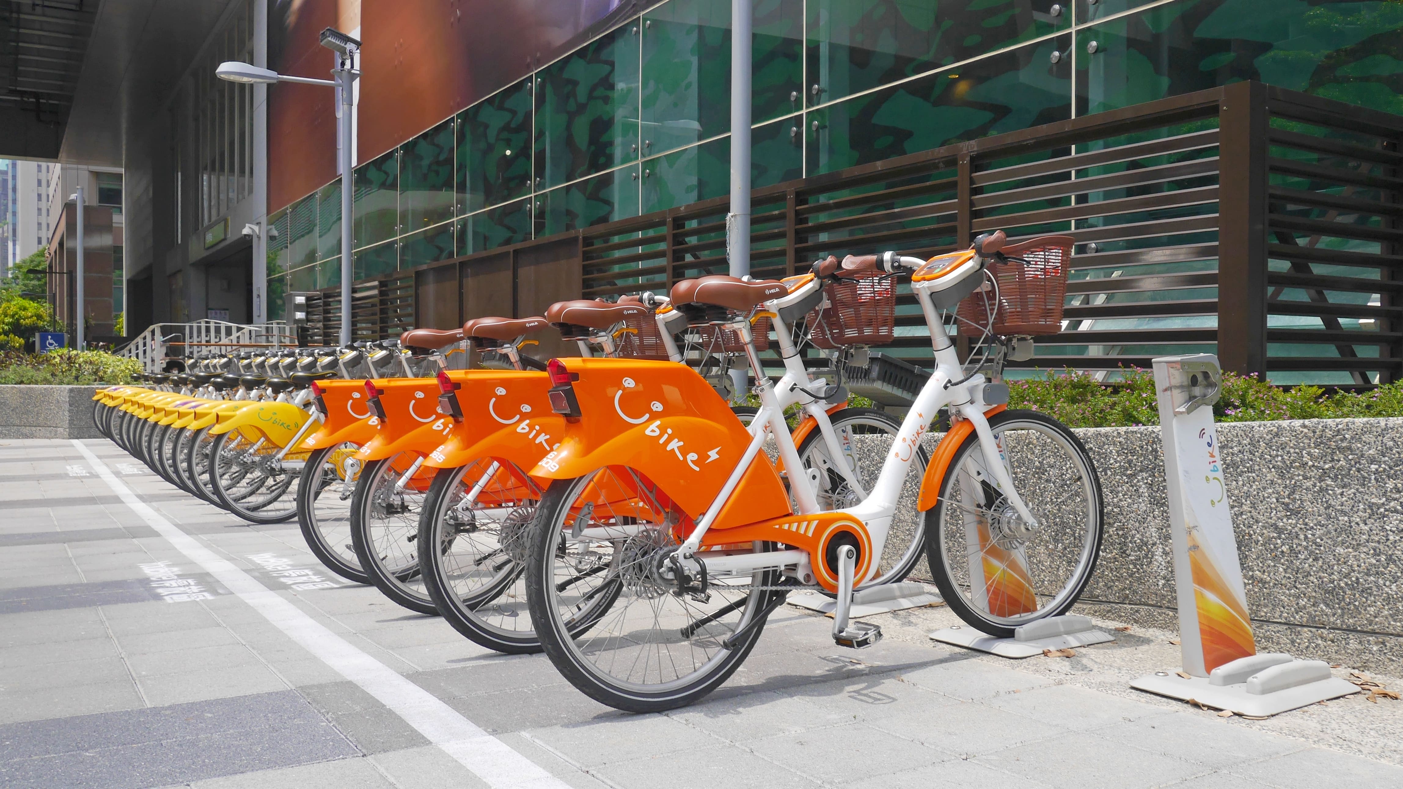 YouBike