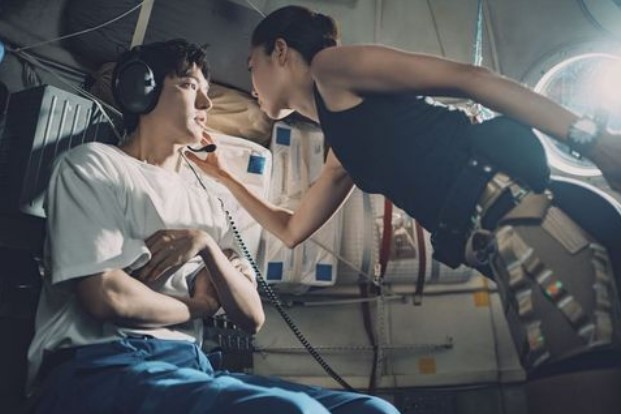 韩剧问问星星吧
